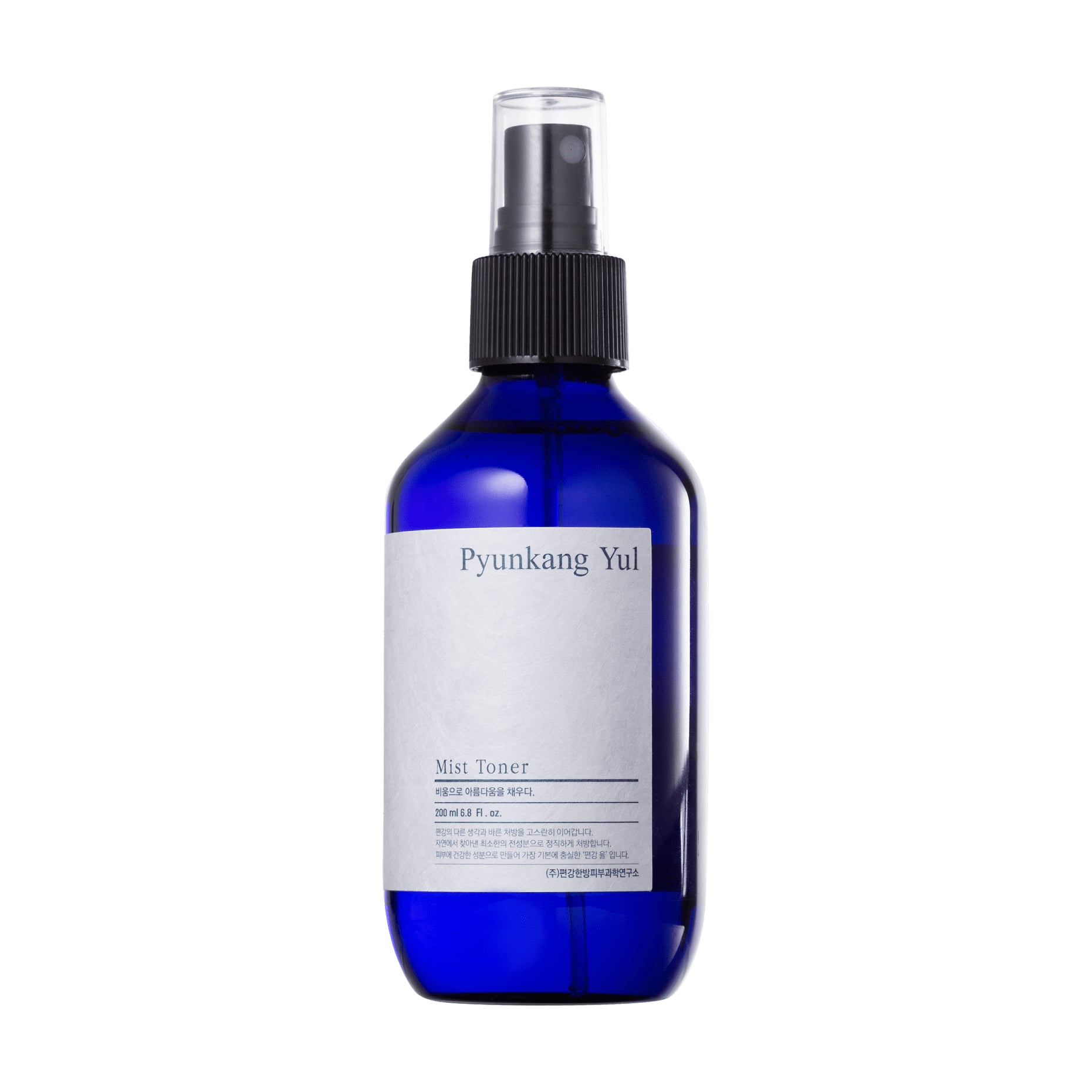 Тонер-міст для обличчя Pyunkang Yul Mist Toner з екстрактом коптіса, 200 мл